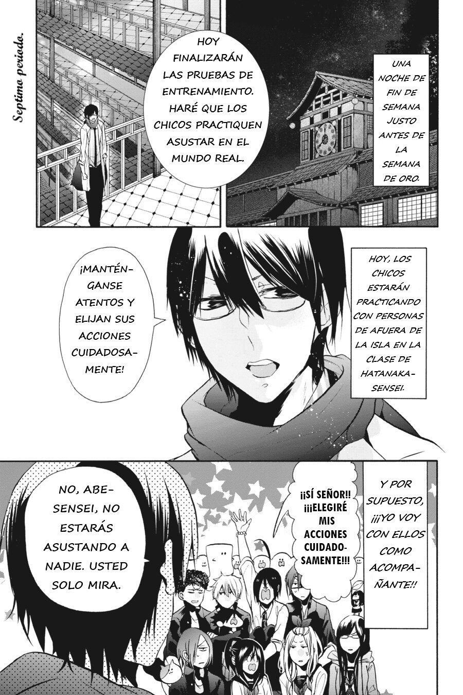 Read Yokai Gakkou No Sensei Hajimemashita Es Manga Online