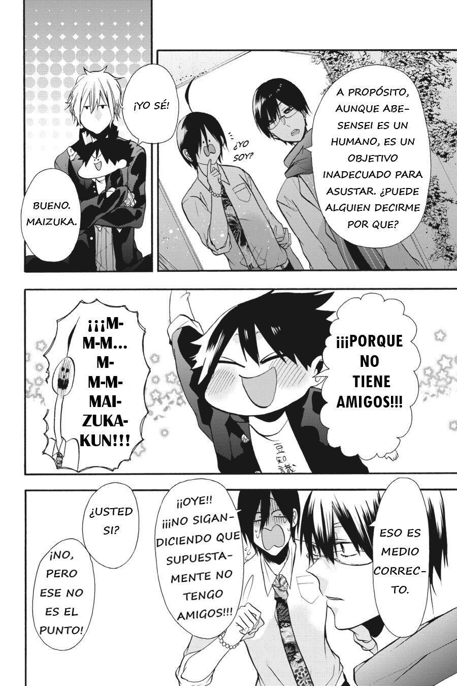 Read Yokai Gakkou No Sensei Hajimemashita Es Manga Online
