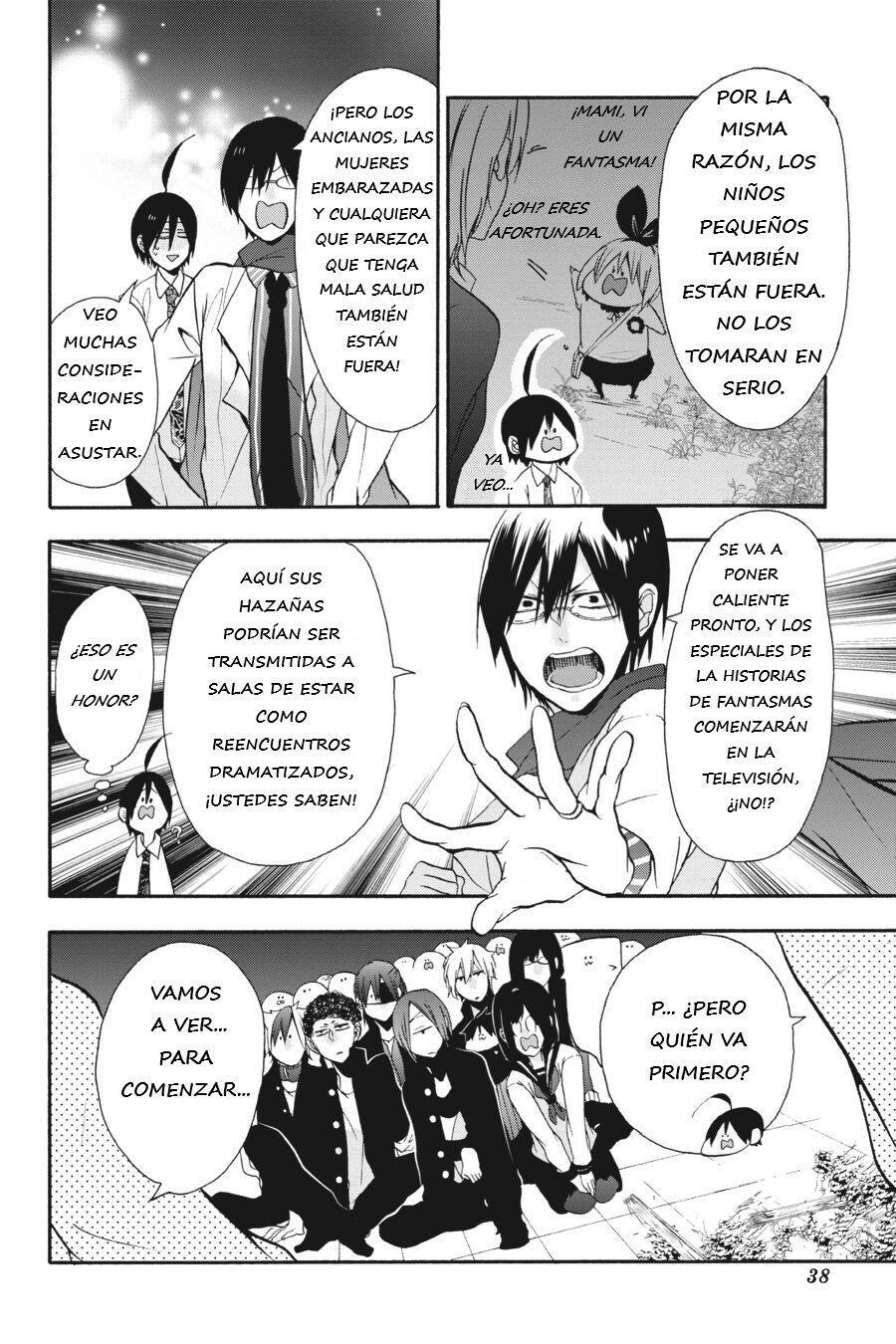 Read Yokai Gakkou No Sensei Hajimemashita Es Manga Online