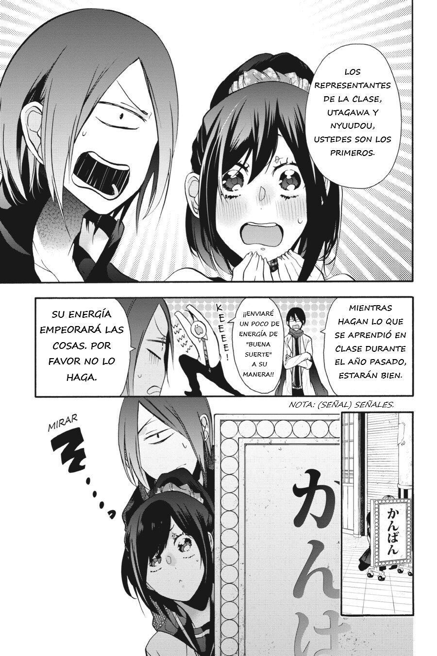 Read Yokai Gakkou No Sensei Hajimemashita Es Manga Online