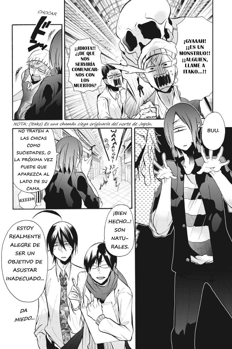 Read Yokai Gakkou No Sensei Hajimemashita Es Manga Online