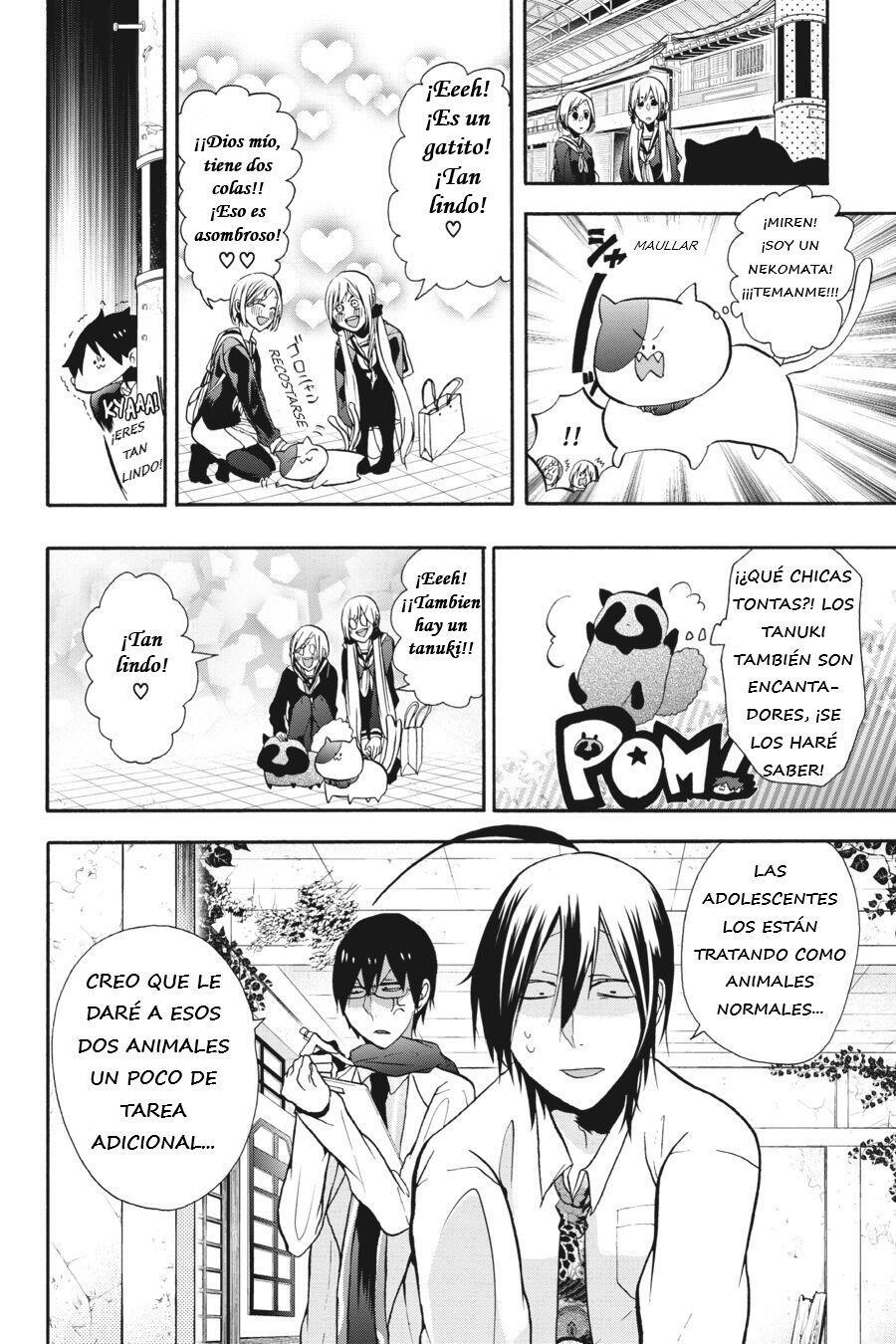 Read Yokai Gakkou No Sensei Hajimemashita Es Manga Online