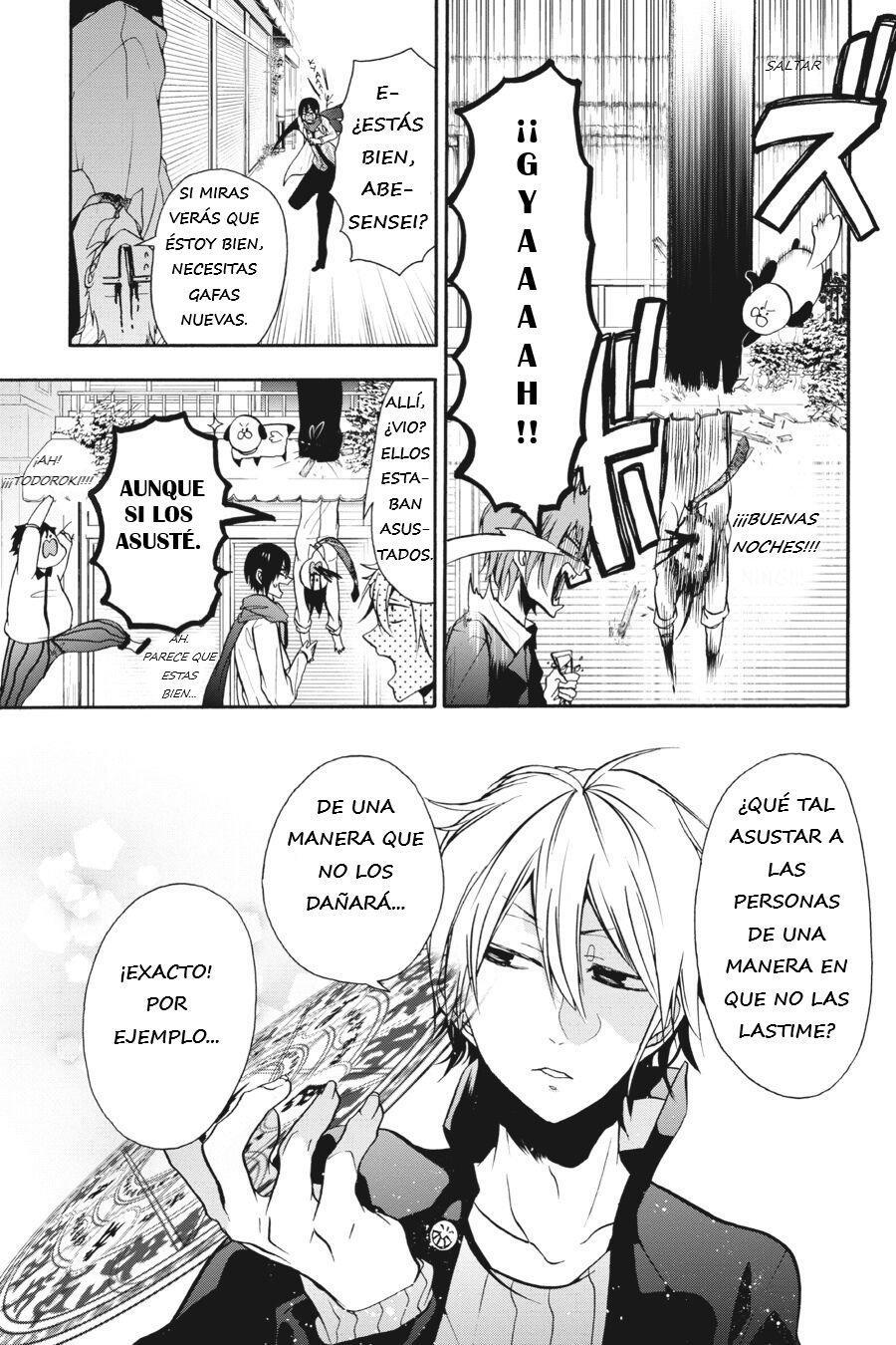 Read Yokai Gakkou No Sensei Hajimemashita Es Manga Online