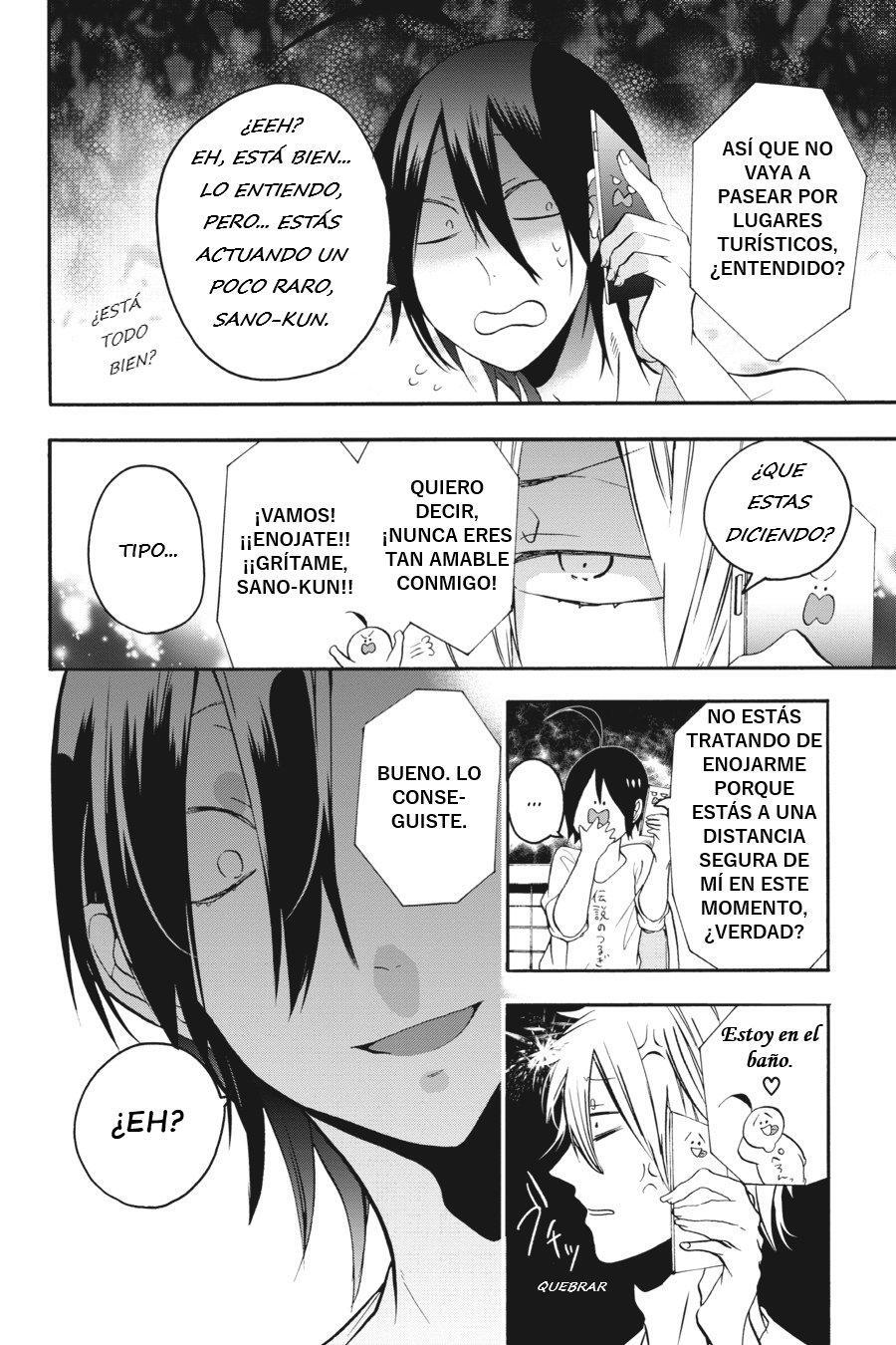 Read Yokai Gakkou No Sensei Hajimemashita Es Manga Online