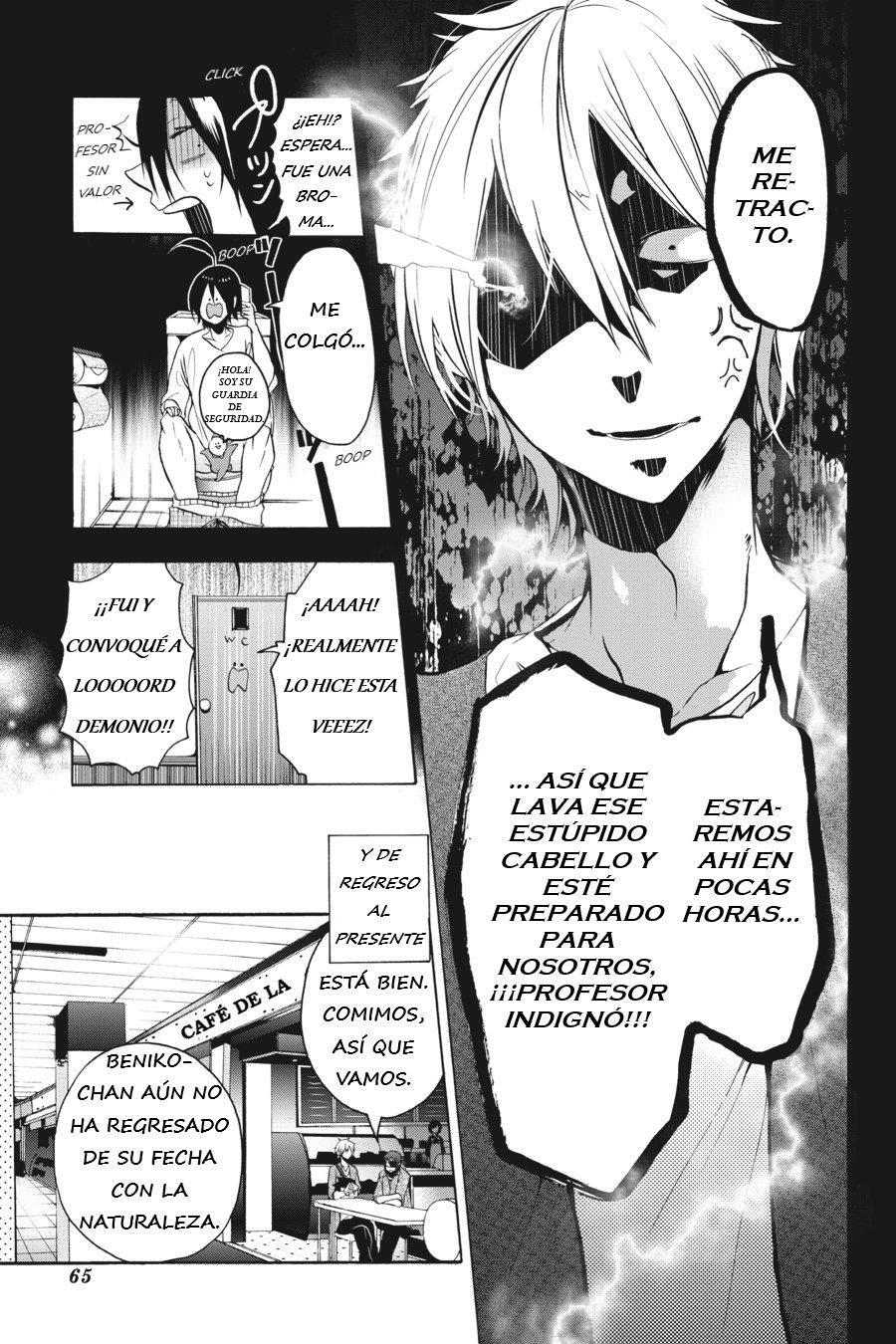 Read Yokai Gakkou No Sensei Hajimemashita Es Manga Online