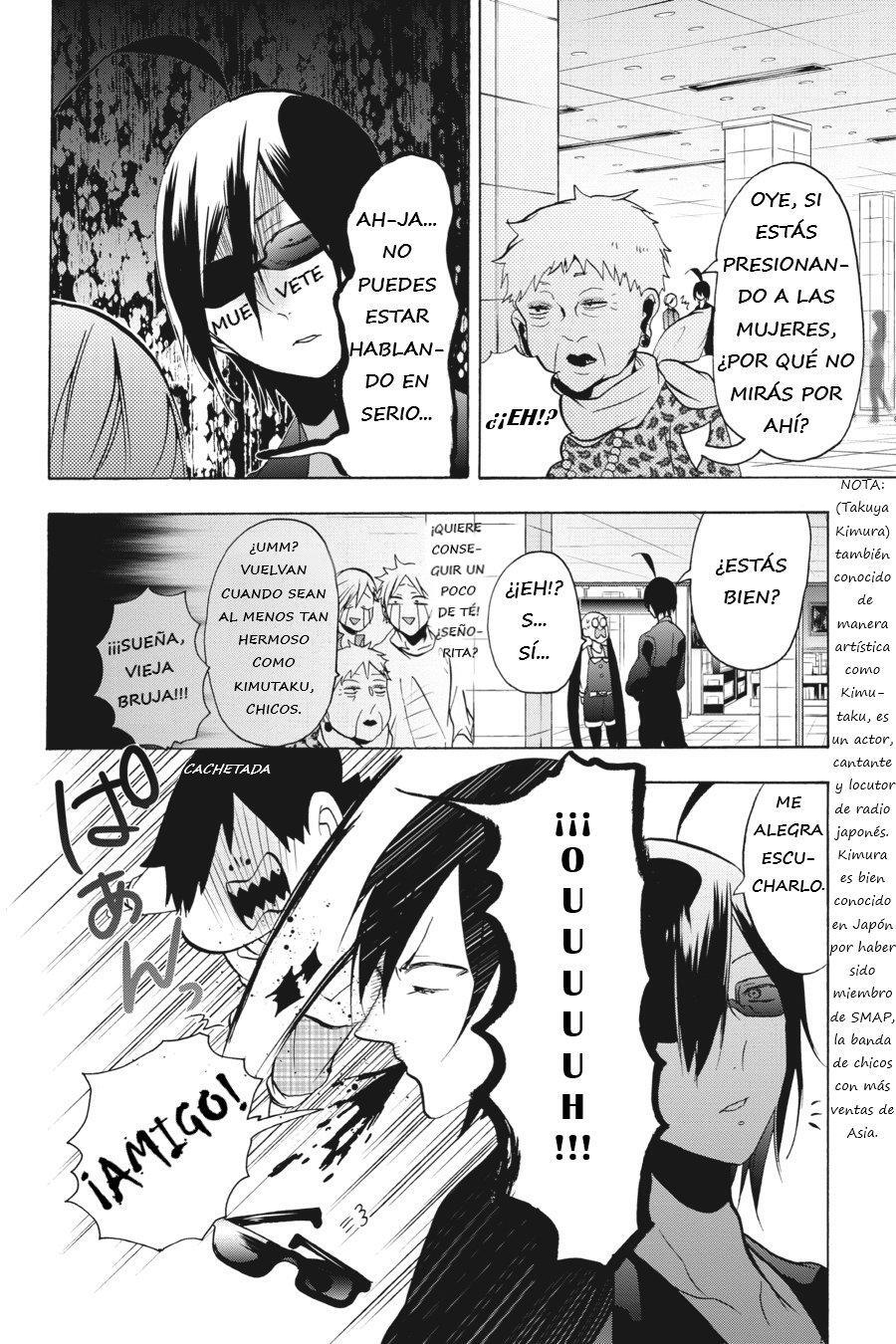 Read Yokai Gakkou No Sensei Hajimemashita Es Manga Online