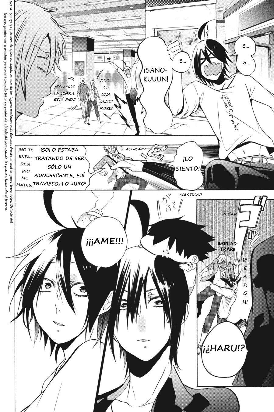 Read Yokai Gakkou No Sensei Hajimemashita Es Manga Online