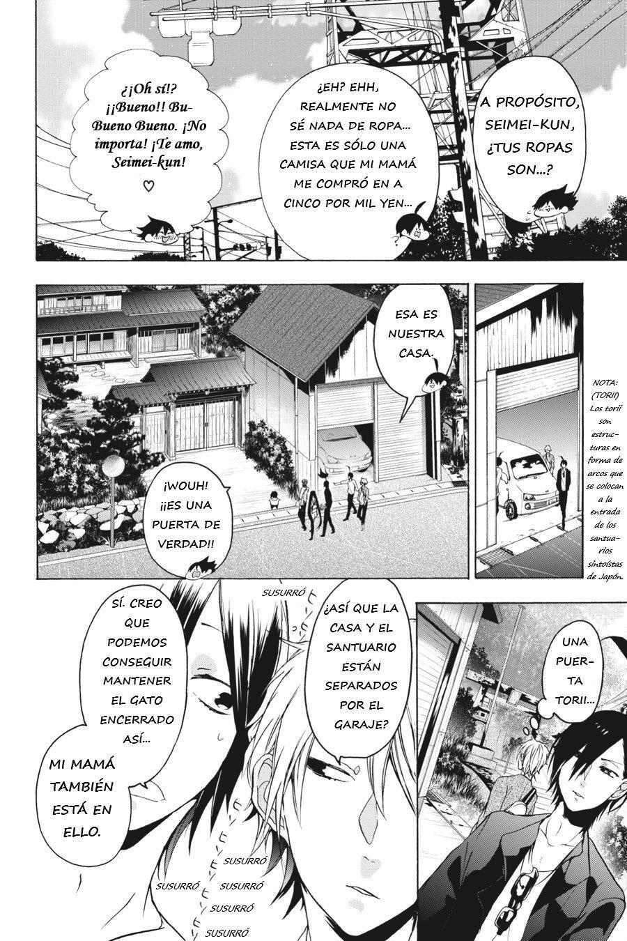 Read Yokai Gakkou No Sensei Hajimemashita Es Manga Online