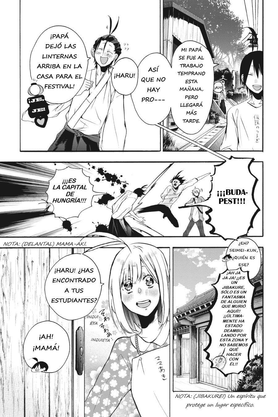 Read Yokai Gakkou No Sensei Hajimemashita Es Manga Online