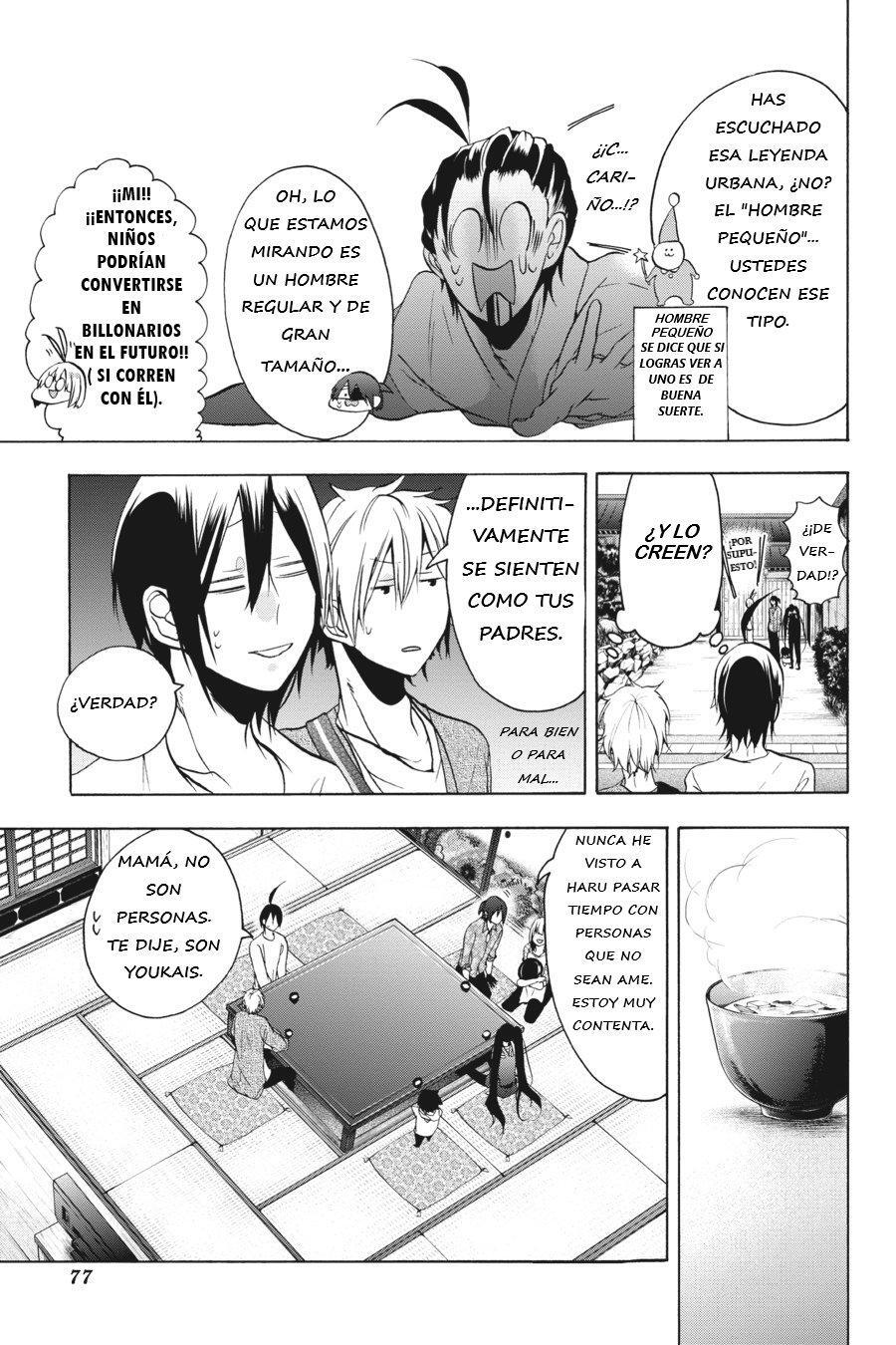 Read Yokai Gakkou No Sensei Hajimemashita Es Manga Online