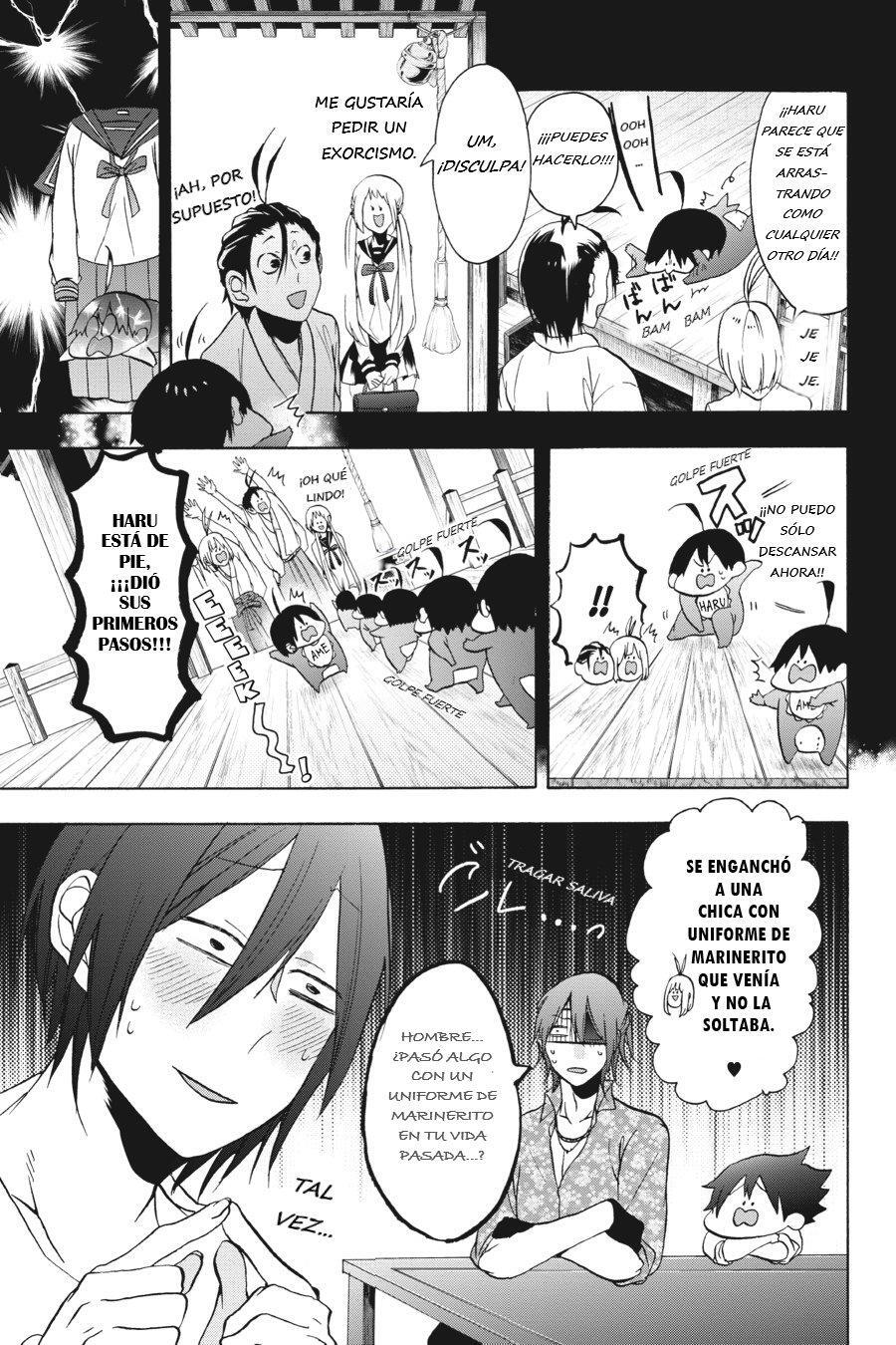 Read Yokai Gakkou No Sensei Hajimemashita Es Manga Online