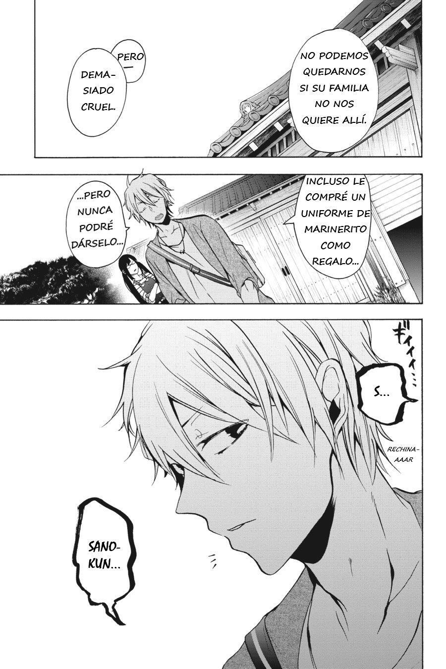 Read Yokai Gakkou No Sensei Hajimemashita Es Manga Online