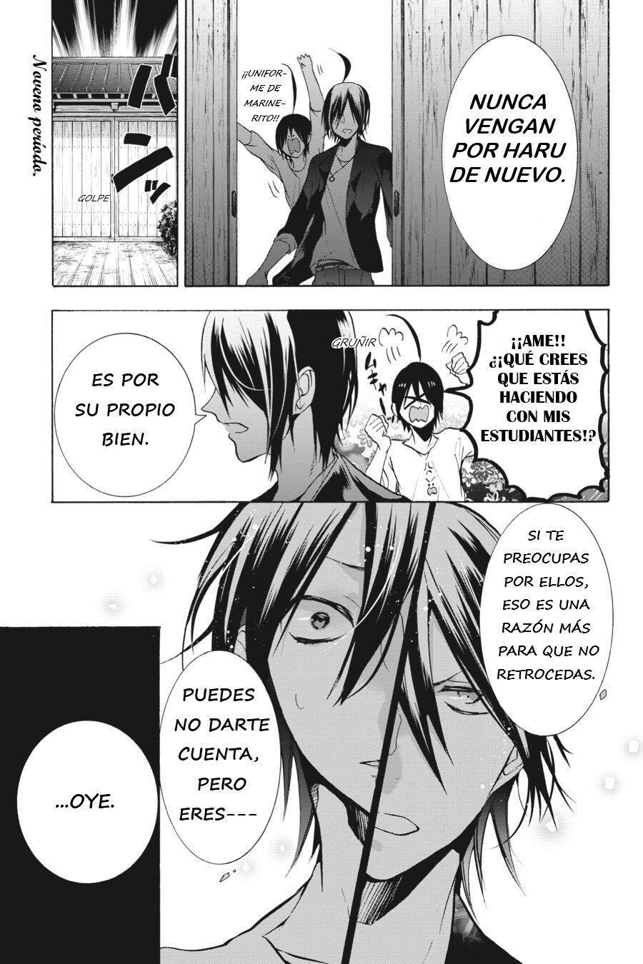 Read Yokai Gakkou No Sensei Hajimemashita Es Manga Online