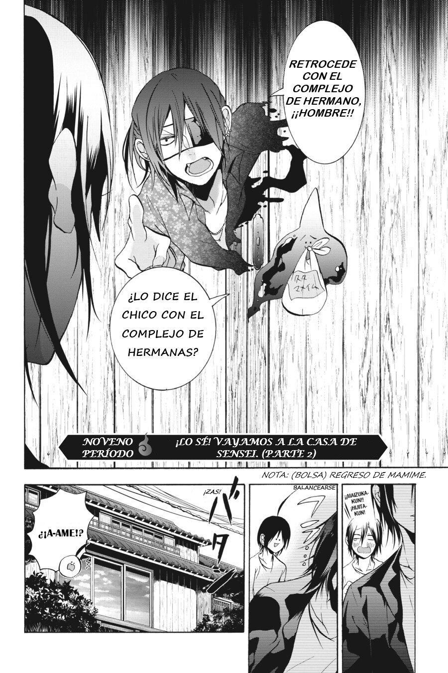 Read Yokai Gakkou No Sensei Hajimemashita Es Manga Online