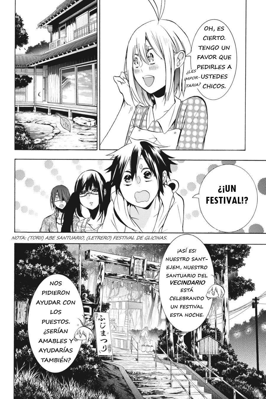 Read Yokai Gakkou No Sensei Hajimemashita Es Manga Online