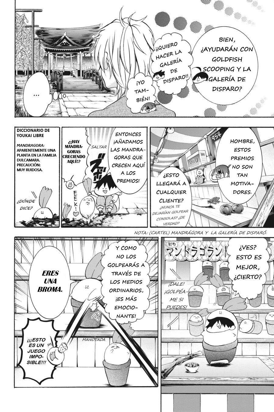 Read Yokai Gakkou No Sensei Hajimemashita Es Manga Online