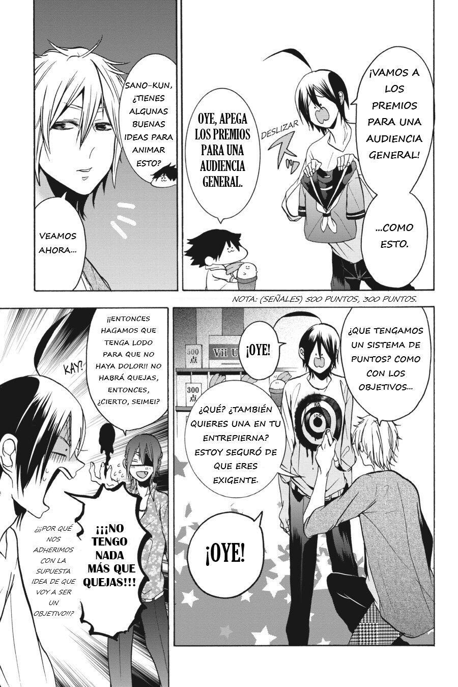Read Yokai Gakkou No Sensei Hajimemashita Es Manga Online