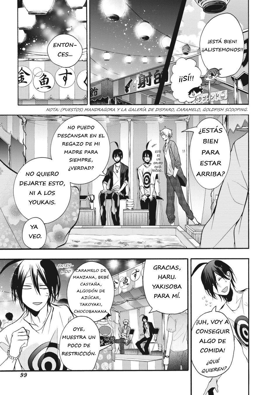 Read Yokai Gakkou No Sensei Hajimemashita Es Manga Online