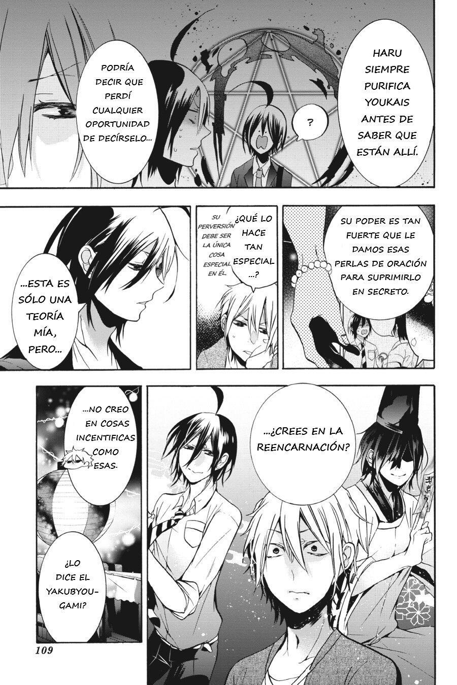 Read Yokai Gakkou No Sensei Hajimemashita Es Manga Online