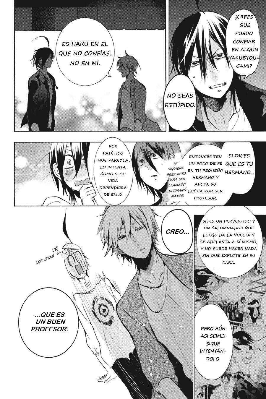 Read Yokai Gakkou No Sensei Hajimemashita Es Manga Online