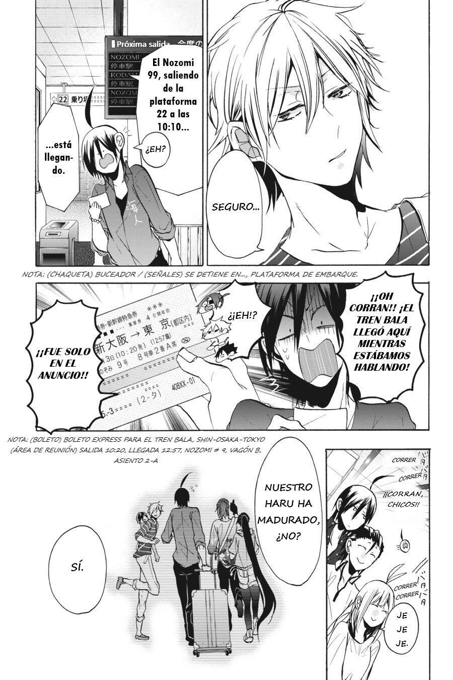 Read Yokai Gakkou No Sensei Hajimemashita Es Manga Online