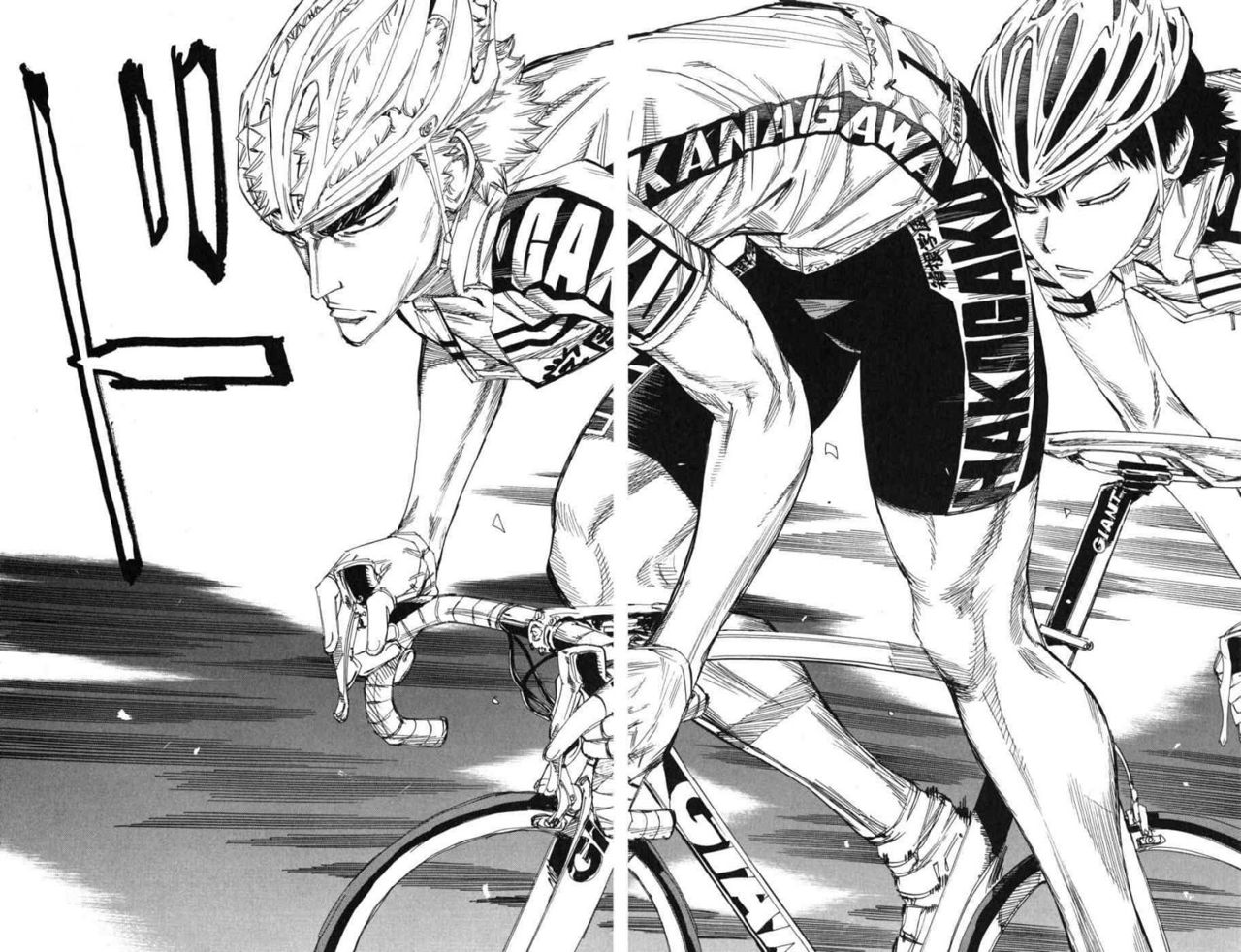 Read Yowamushi Pedal Es Manga Online