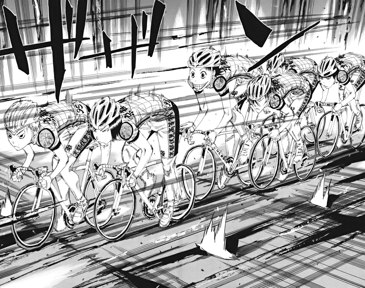 Read Yowamushi Pedal Es Manga Online