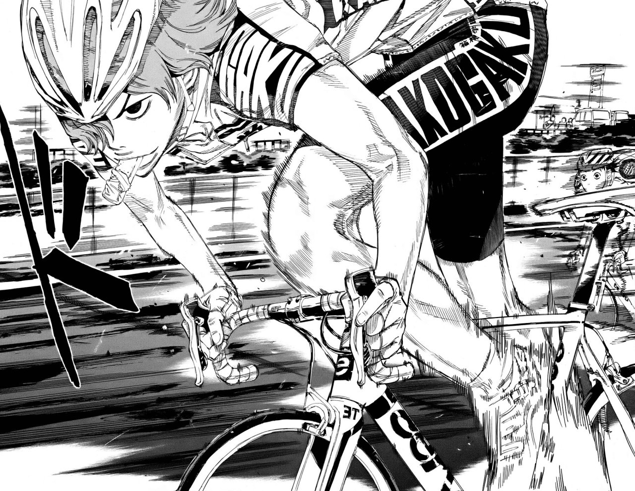 Read Yowamushi Pedal Es Manga Online