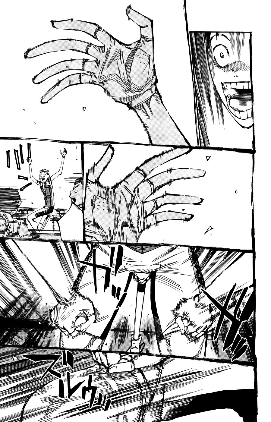 Read Yowamushi Pedal Es Manga Online