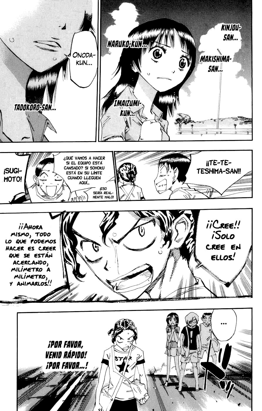 Read Yowamushi Pedal Es Manga Online