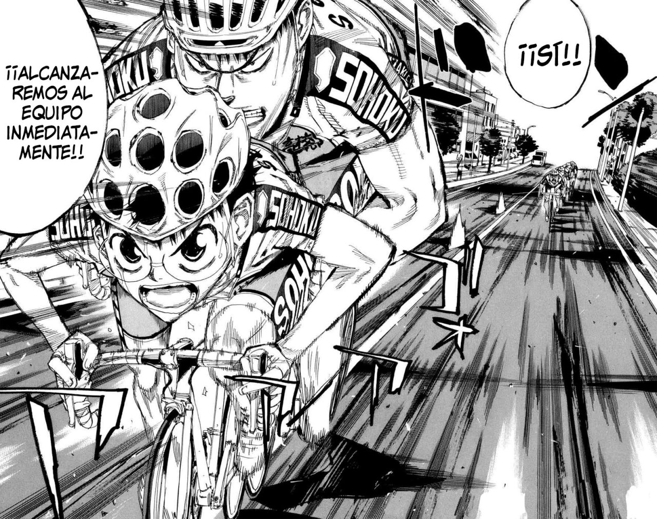 Read Yowamushi Pedal Es Manga Online