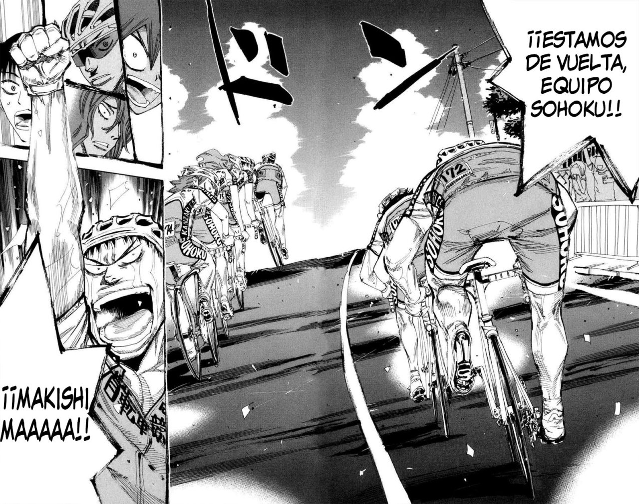 Read Yowamushi Pedal Es Manga Online
