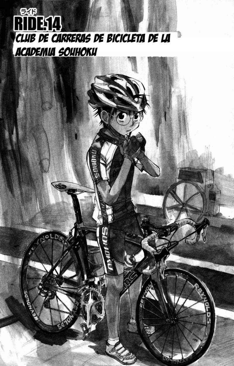 Read Yowamushi Pedal Es Manga Online