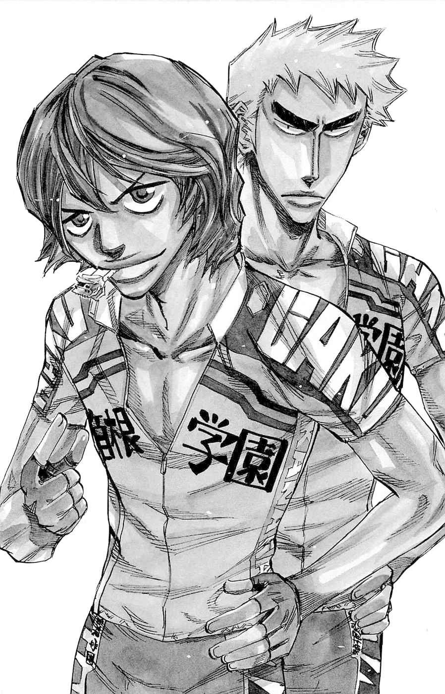 Read Yowamushi Pedal Es Manga Online