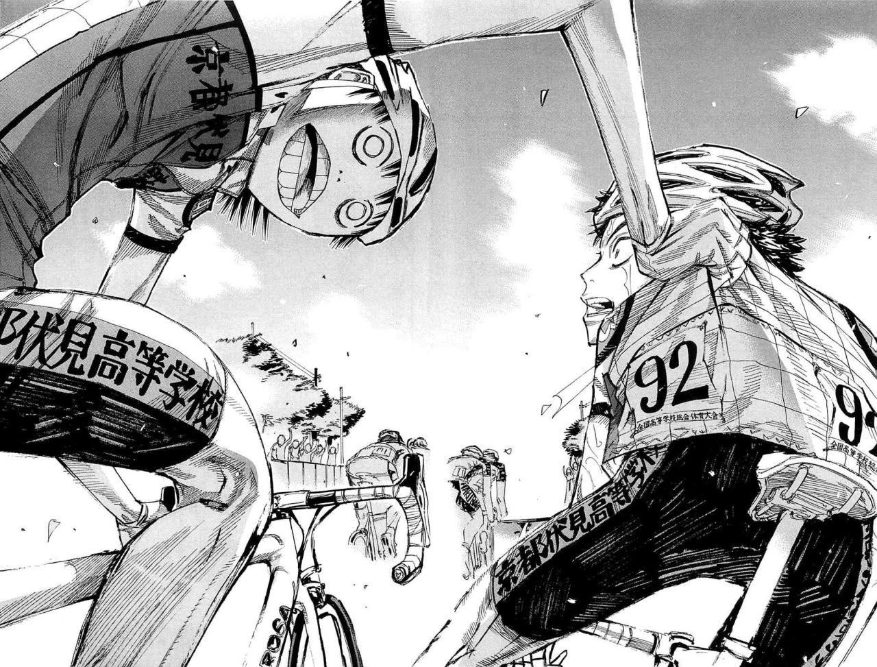 Read Yowamushi Pedal Es Manga Online