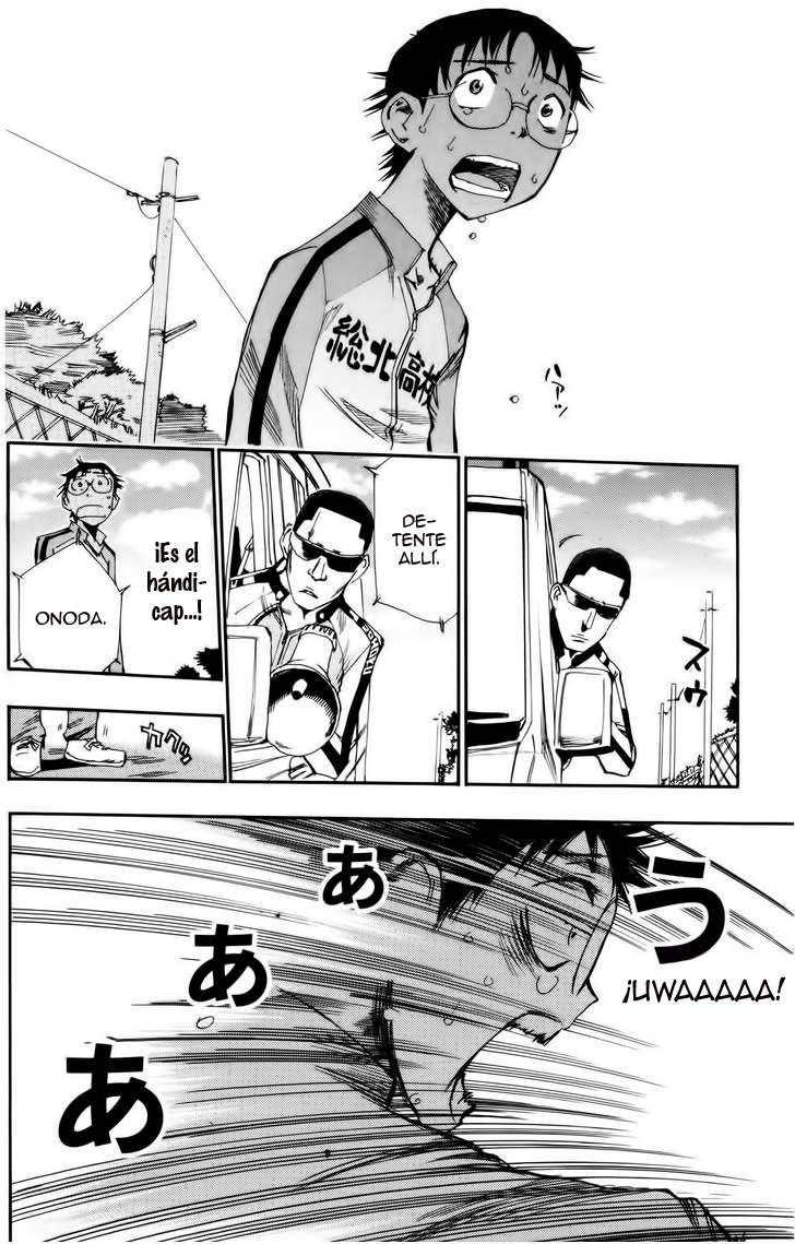 Read Yowamushi Pedal Es Manga Online