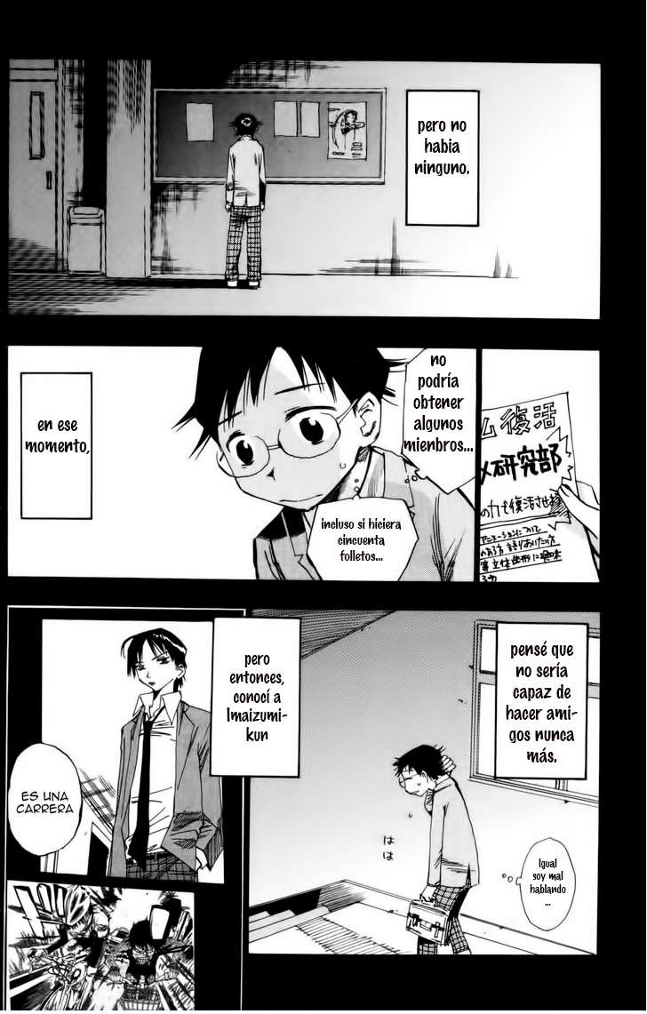 Read Yowamushi Pedal Es Manga Online