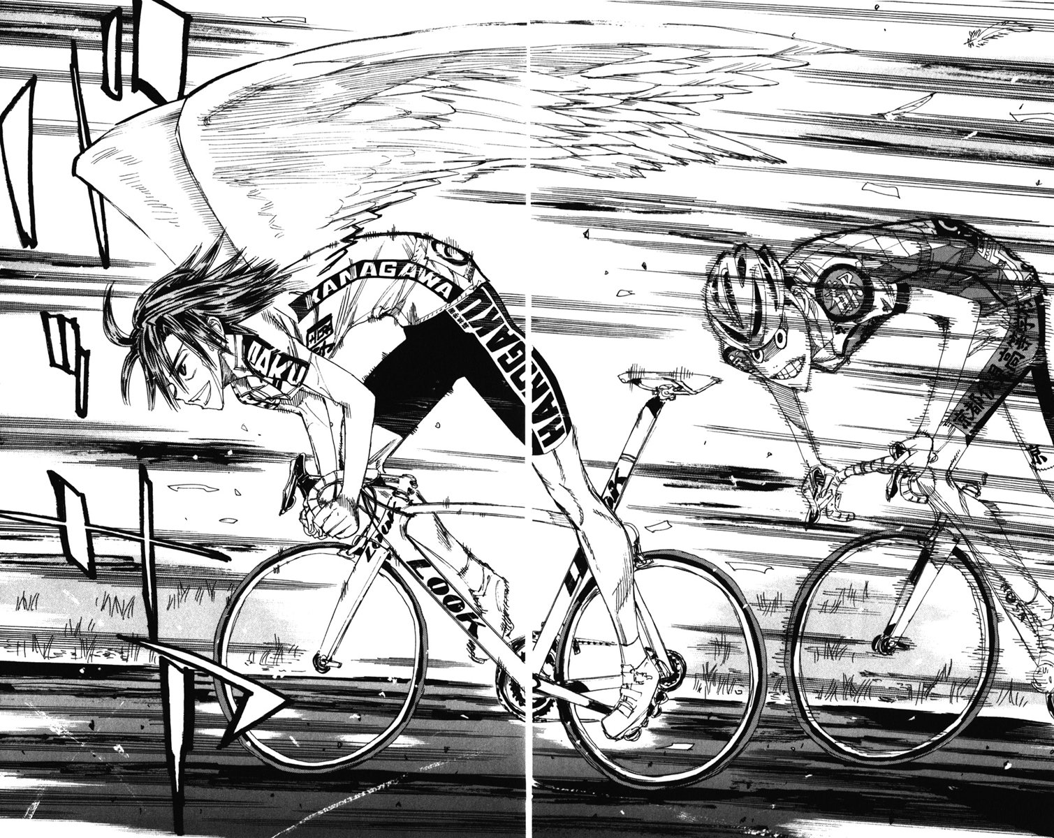 Read Yowamushi Pedal Es Manga Online