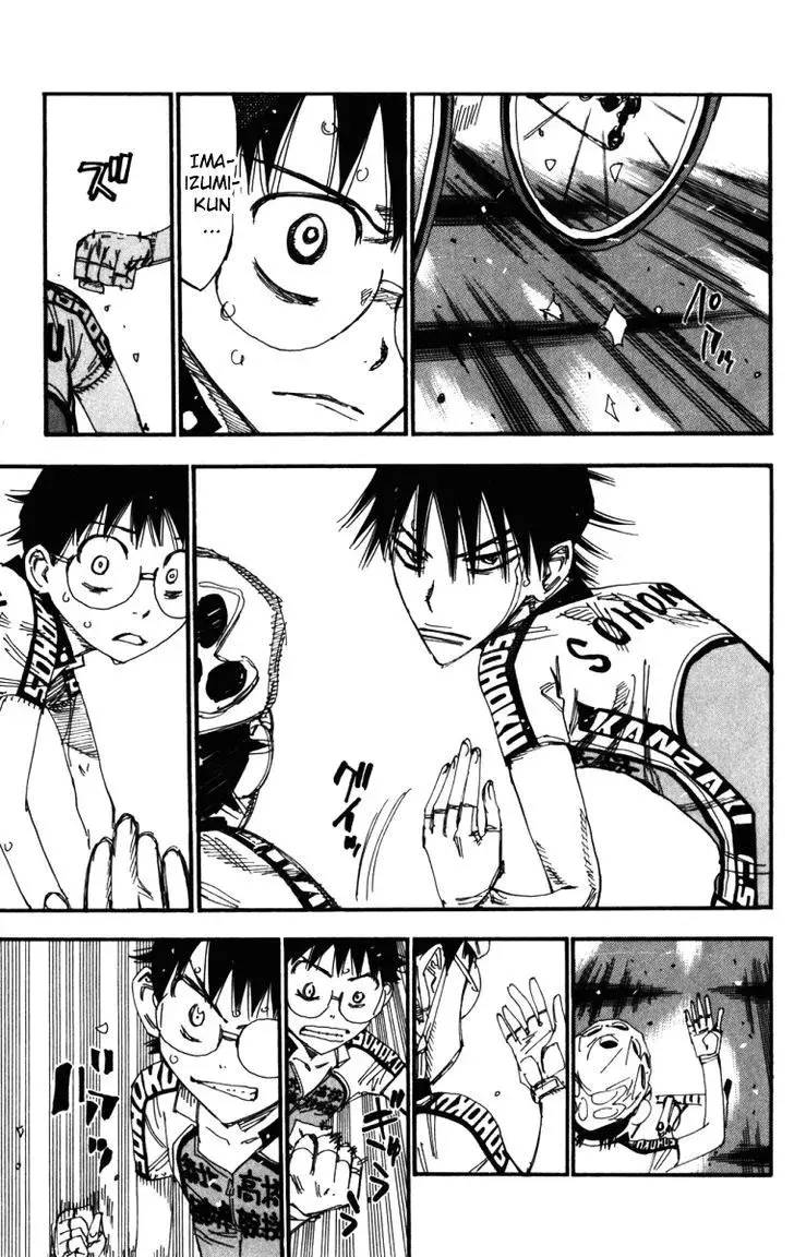 Read Yowamushi Pedal Es Manga Online
