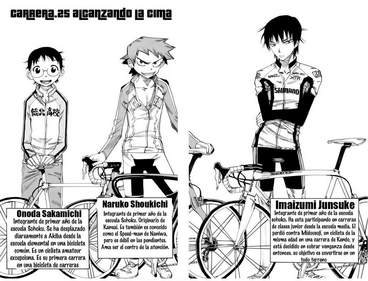 Read Yowamushi Pedal Es Manga Online