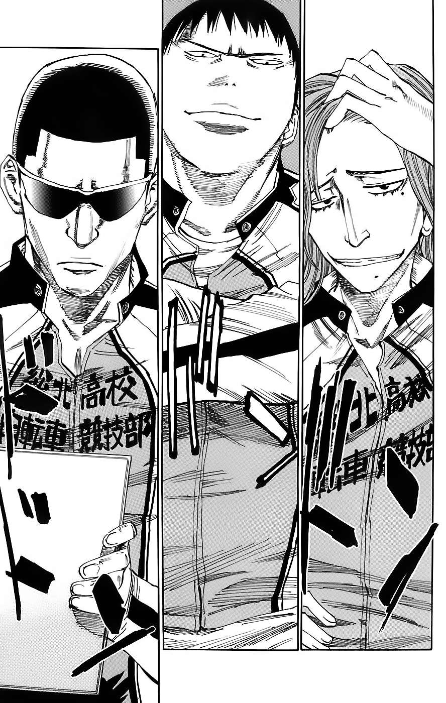 Read Yowamushi Pedal Es Manga Online