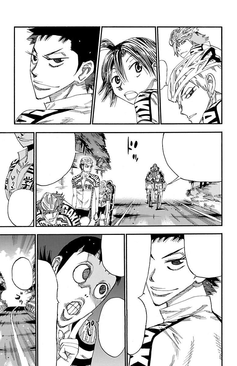 Read Yowamushi Pedal Es Manga Online