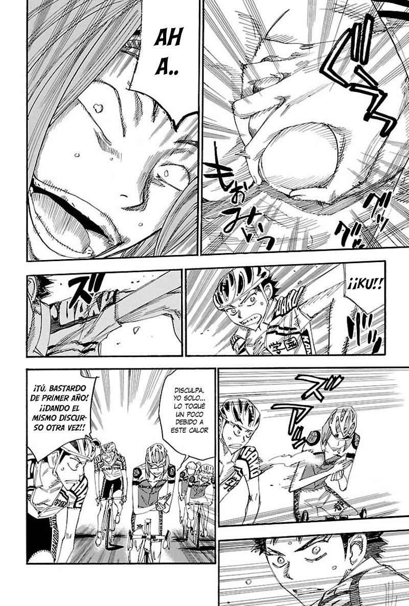 Read Yowamushi Pedal Es Manga Online