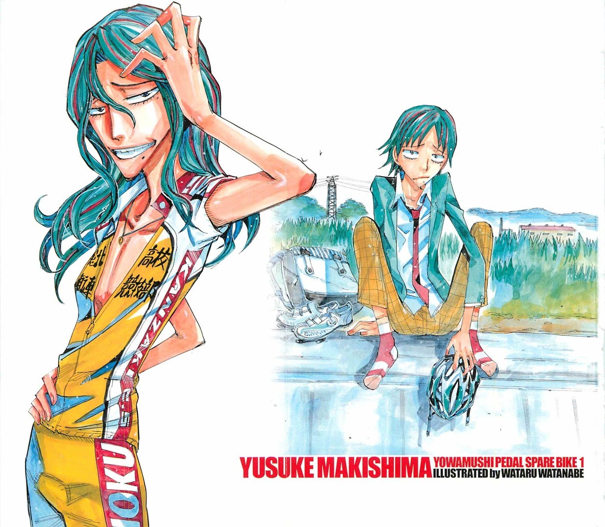 Read Yowamushi Pedal Es Manga Online