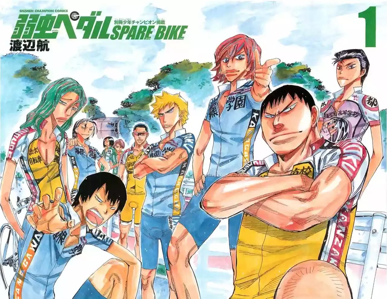 Read Yowamushi Pedal Es Manga Online