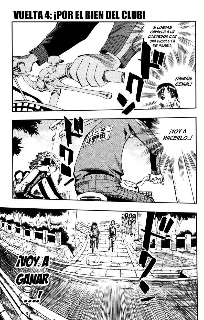 Read Yowamushi Pedal Es Manga Online