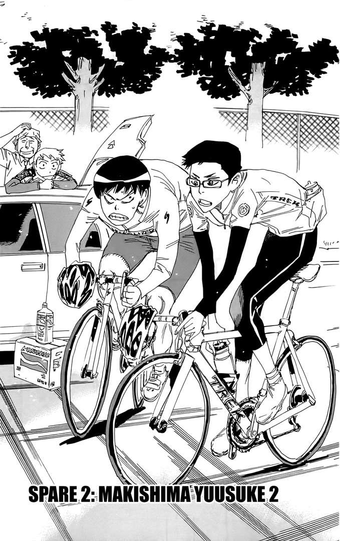Read Yowamushi Pedal Es Manga Online