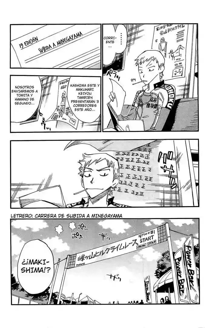 Read Yowamushi Pedal Es Manga Online