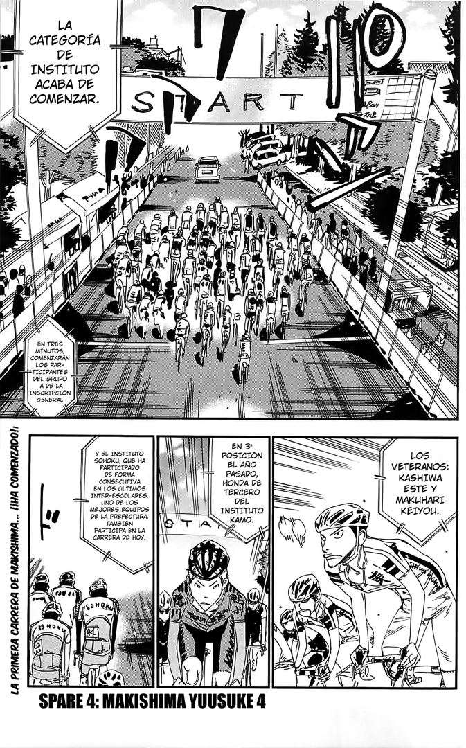 Read Yowamushi Pedal Es Manga Online