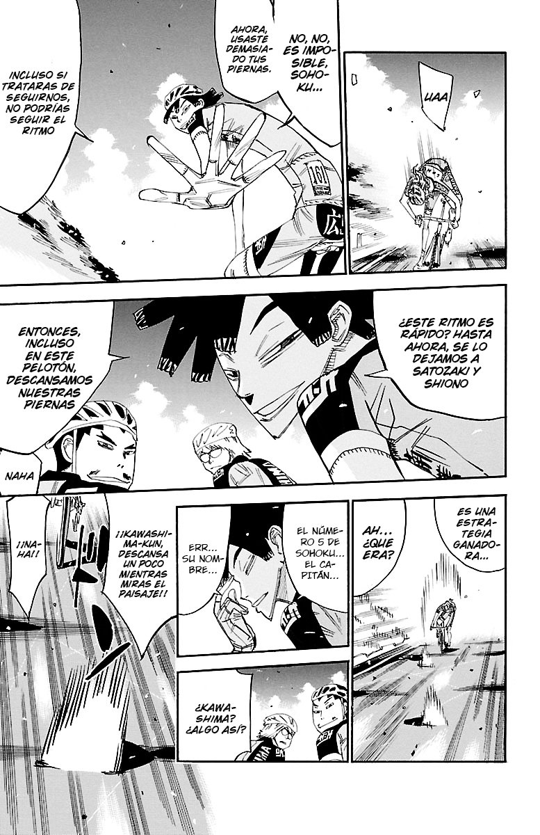 Read Yowamushi Pedal Es Manga Online